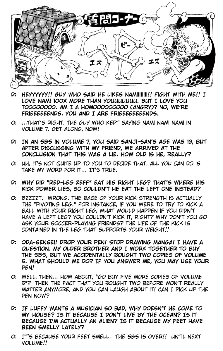 One Piece, Chapter 76 image 20